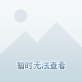 萧县房价走势分析_萧县房价下跌原因_2026年房价下跌原因