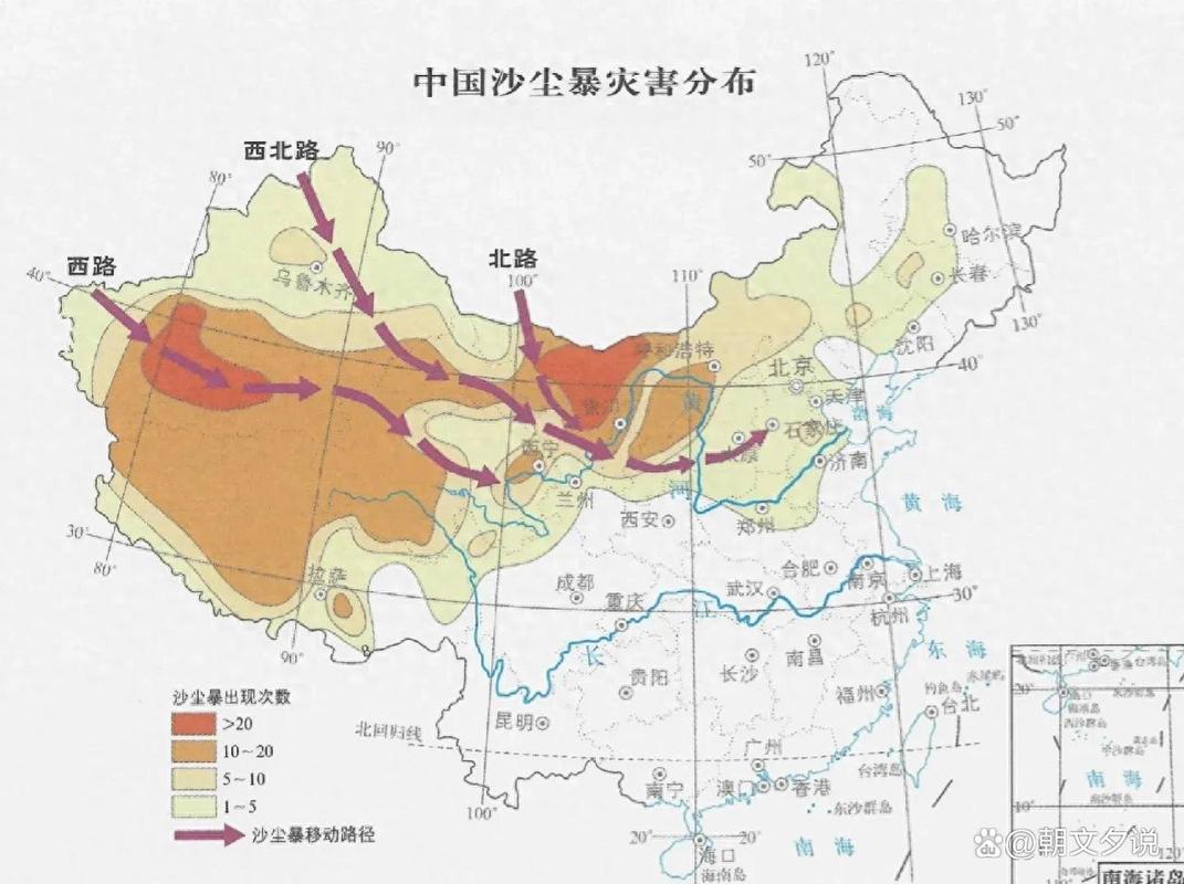 蒙古国沙尘暴历史周期_中国北方沙尘暴治理经验_分析我国北方沙尘暴天气的趋势