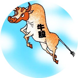 高位长下影线涨停阳线_分析交易错误_克服交易恐惧