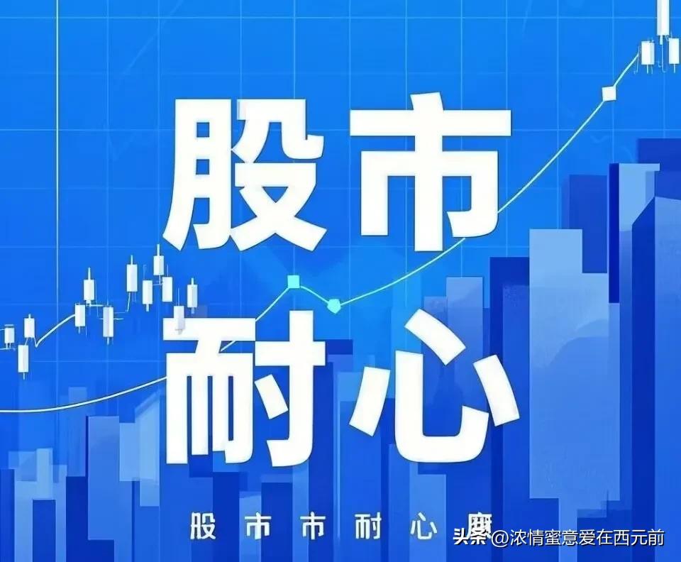 股票交易准则_股票大盘从哪可以看_均线三排法短线交易