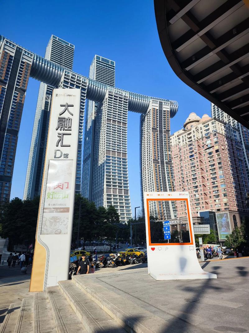 朝天门批发市场搬迁后有人去过吗_朝天门市场搬迁_重庆朝天门国际商贸城
