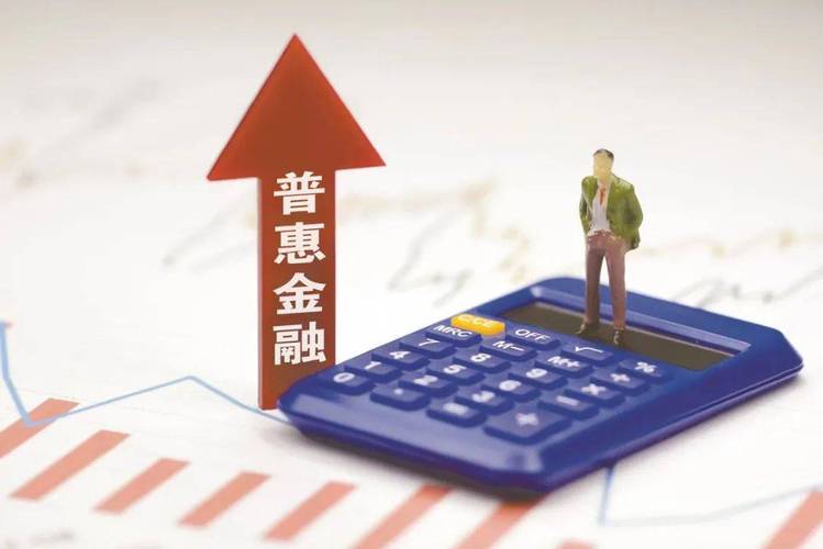 股份制农村商业银行_东莞农商银行普惠金融_东莞农商银行小微企业贷款