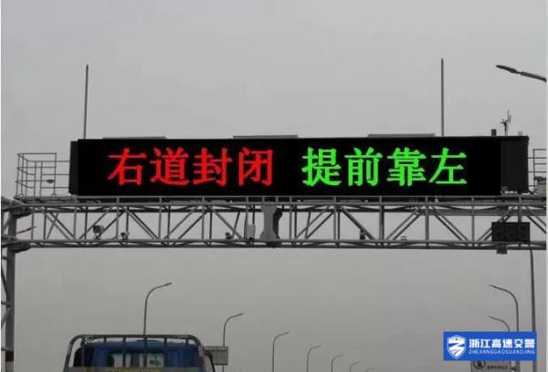 国庆宁波自驾出行避开拥堵攻略_杭州湾大桥限流限速预警_杭州湾跨海大桥 投资