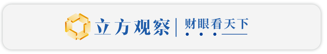 央行股票回购再贷款_上市公司银行贷款回购股票_近期连续上涨股票