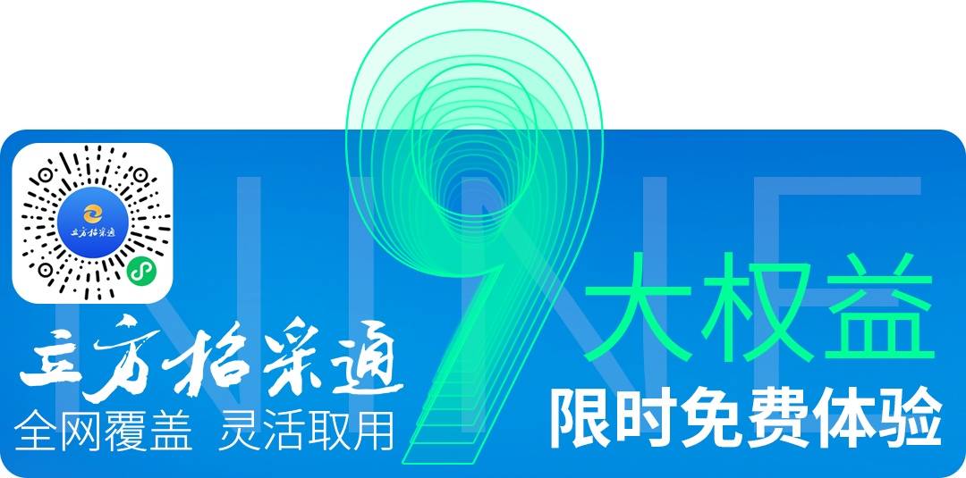 近期连续上涨股票_上市公司银行贷款回购股票_央行股票回购再贷款