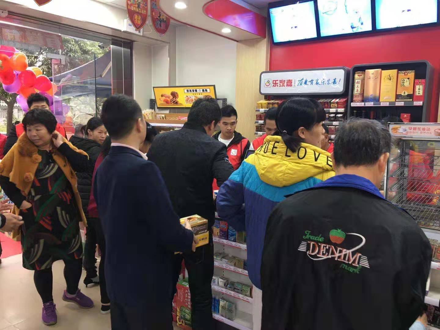 开便利店成本费用_便利店投资多少_便利店利润率