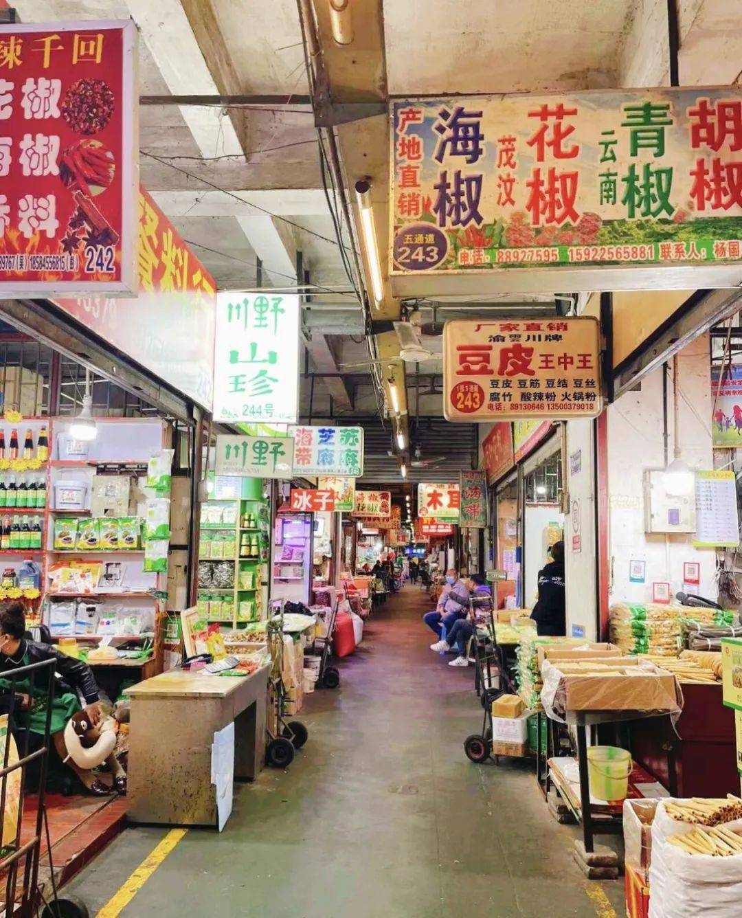朝天门批发市场搬迁后有人去过吗_重庆批发市场地址_重庆朝天门批发市场推荐