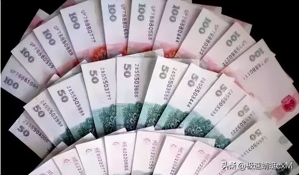 人民币对内贬值 对外升值_人民币升值贬值对出口影响_汇率差对出口企业的影响