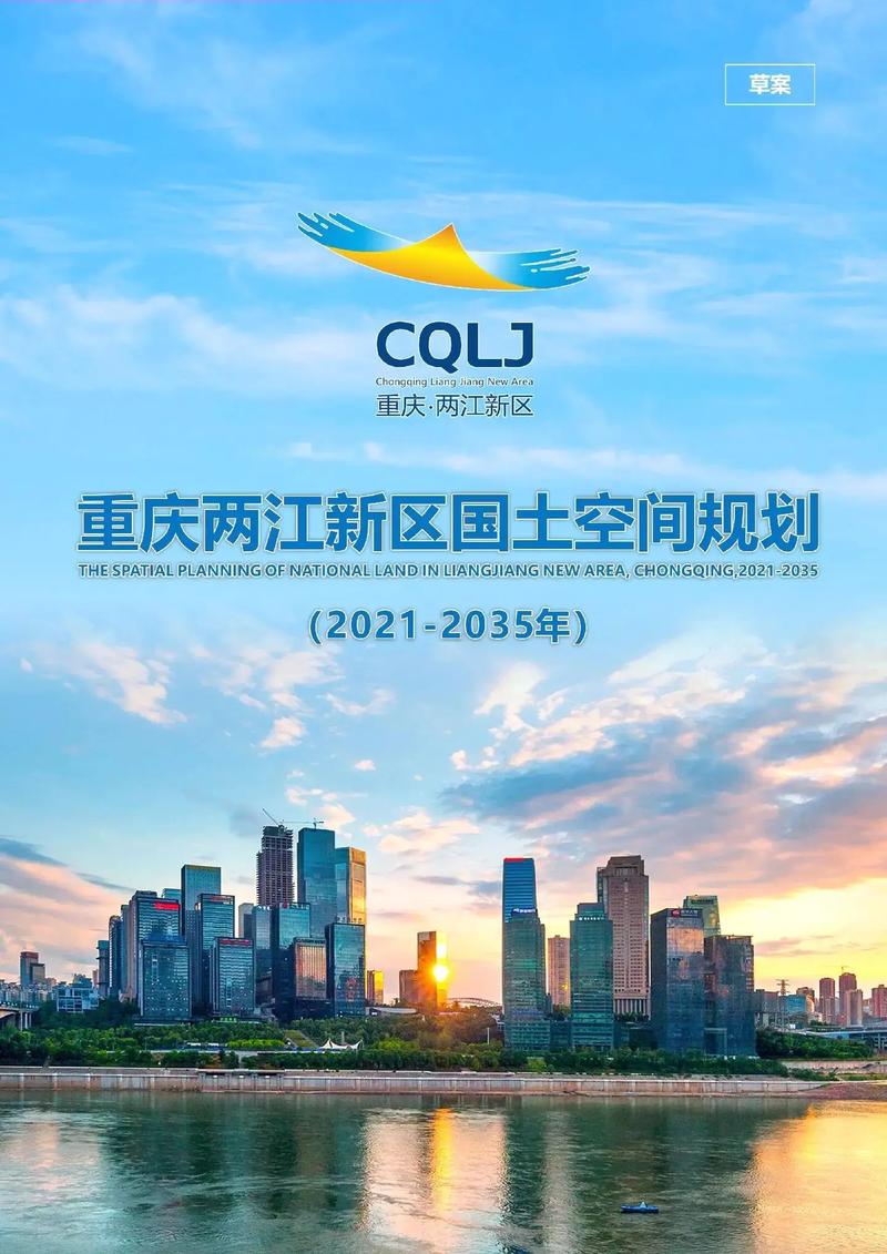 重庆主城专业市场外迁_朝天门批发市场搬迁后有人去过吗_专业市场外迁难题