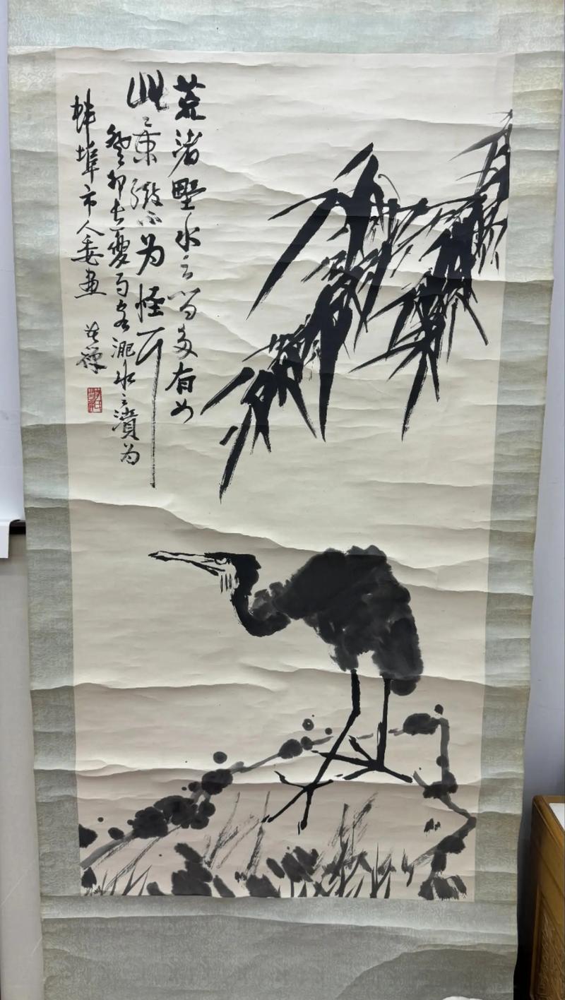 专家提醒:书画投资一定要选好投资对象_李燕书画鉴定_李苦禅作品拍卖专场