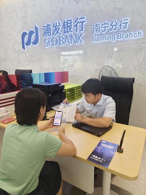 融资贷款合作_生物医药行业科创企业融资_浦发银行民间投资专项担保