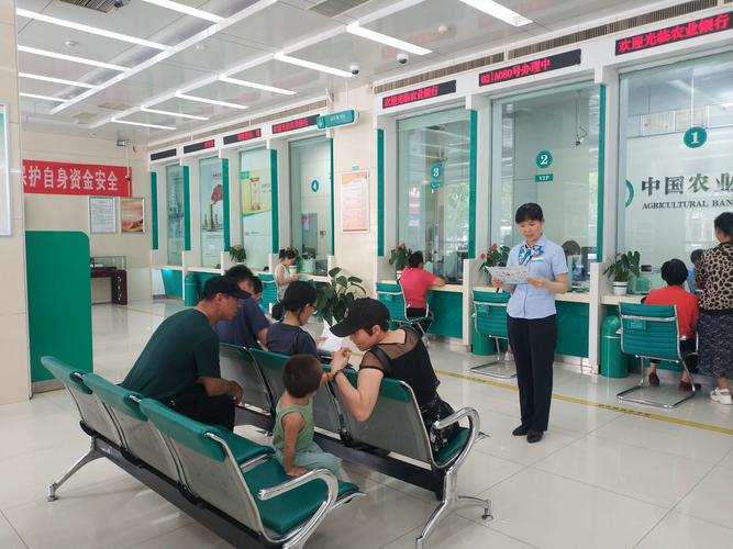 小微企业金融服务_中国农业银行东方支行对公账户开户上门尽职调查_对公账户开户需要什么资料