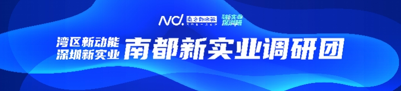 工行数字供应链融资_供应链融资现状_光伏产业供应链金融