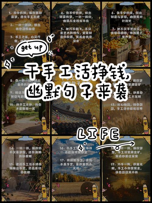 种植红薯叶最赚钱项目_农村有什么好创业项目_农村未来5年吃香的行业