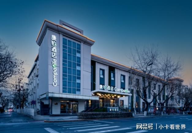 中端酒店的发展趋势_康铂酒店社区化运营模式_康铂酒店个性化会员体系设计