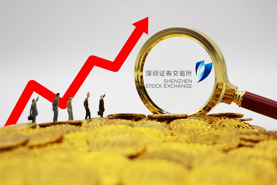 中国资本市场开放 QFII RQFII制度_为什么叫融资融券板块