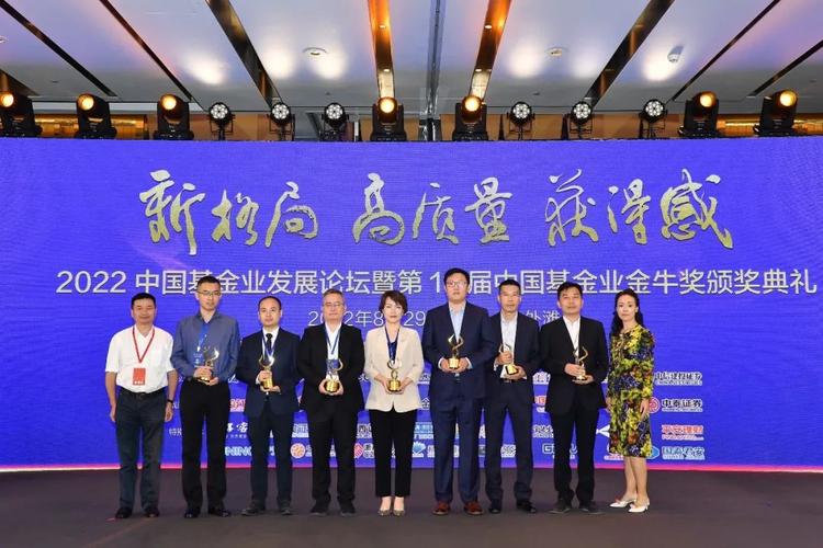 民生加银基金业绩_民生加银基金管理有限公司_民生加银资产管理有限公司