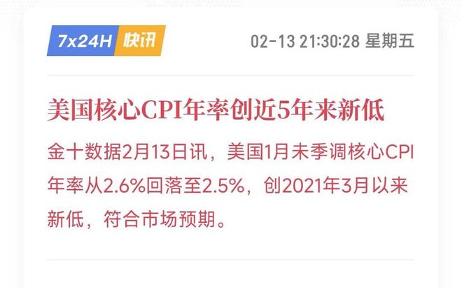 黄金价格走势分析_白银市场行情解读_国际黄金开收盘时间