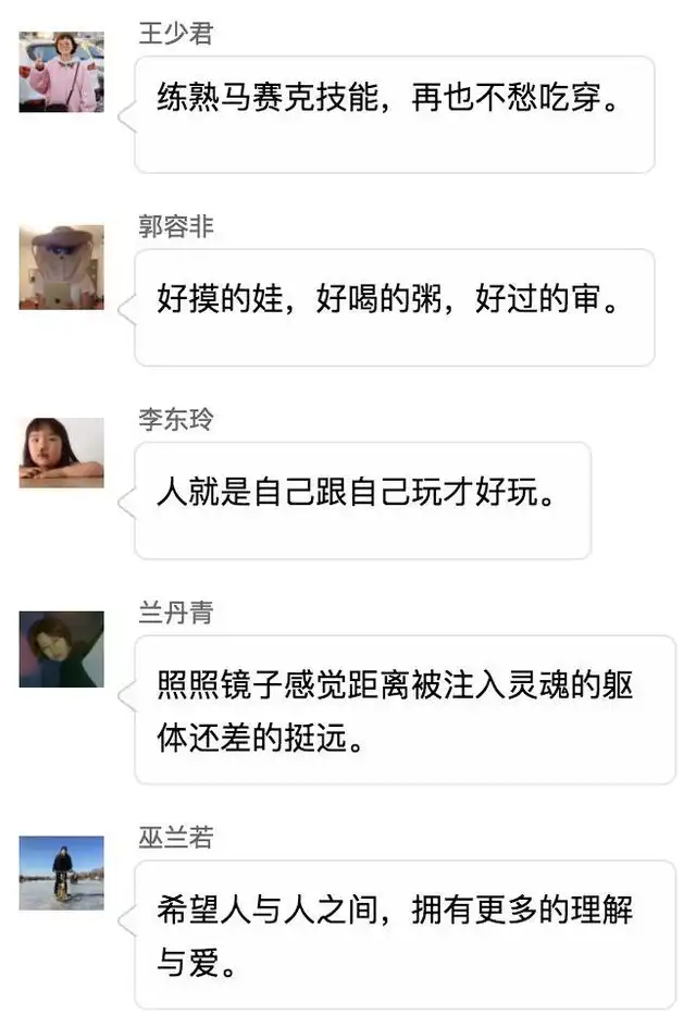 定制硅胶娃娃价格_中囯做的最好的实体娃娃是哪个工厂_硅胶娃娃制作工艺