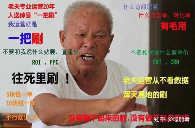 淘宝免费开店里上做代理要钱吗_淘宝运营思维_免费开店教程