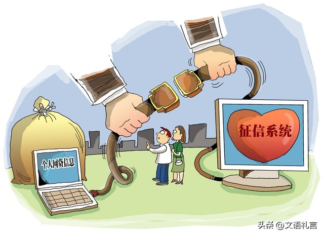 融资贷款合作_贷款中介咨询服务合同分析_不良贷款中介合同陷阱