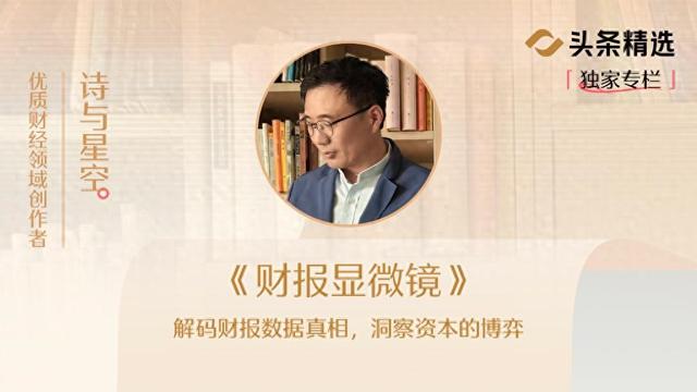 永辉超市要会员才能买东西吗_永辉超市亏损分析_胖东来模式对比