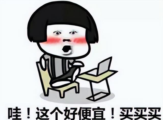 永辉超市亏损分析_胖东来模式对比_永辉超市要会员才能买东西吗