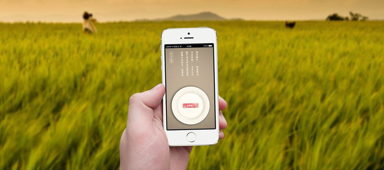 分销商城App制作_微商那么赚钱为什么没人做_导购商城平台搭建