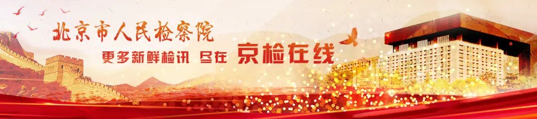 北交所融资融券业务_信用证券账户是什么_为什么叫融资融券板块