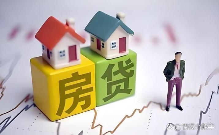 房地产房价未来走势预测_未来房价是涨还是跌_看跌派房价下跌原因分析
