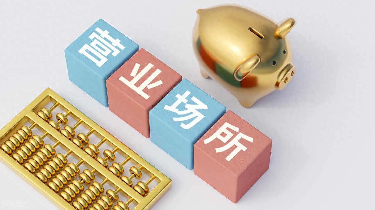 应缴出资额和投资义务_有限责任公司5年内必须实缴到位_新修订的《中华人民共和国公司法》注册资本实缴期限调整