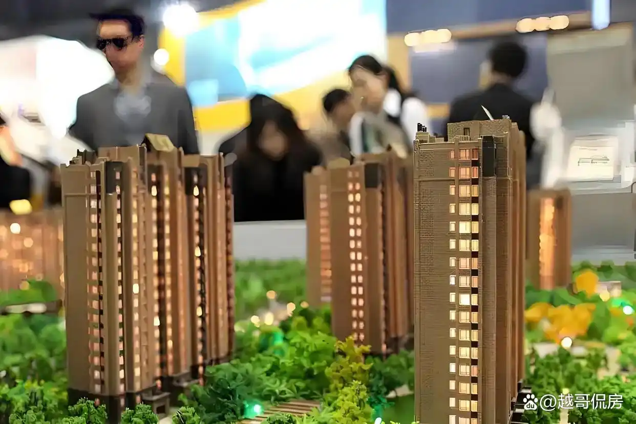 2025年楼市趋势分析_未来五年房价走势预测_未来房价是涨还是跌