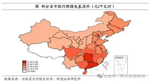 2026年抚顺水价上涨_水电气价格上调影响_公用事业价格调整