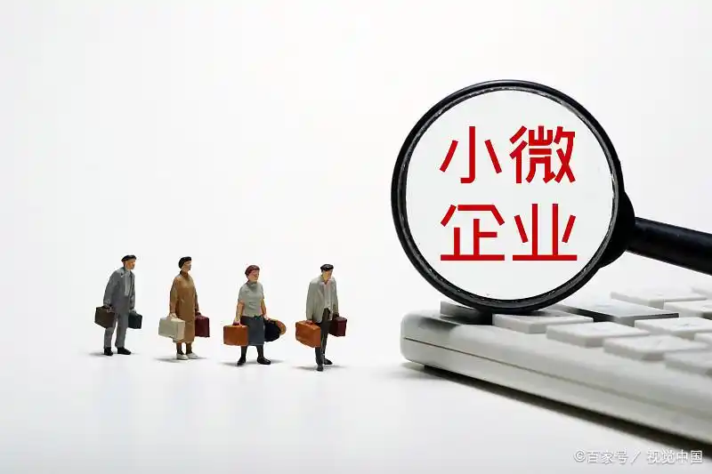 注册公司取名注意事项_起公司名字要注意什么_公司名称商标查询