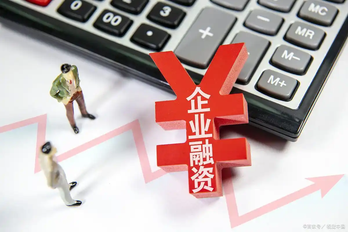 为什么叫融资融券板块_融资融券风险收益分析_融资融券交易机制