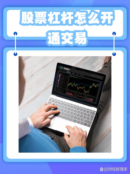融资融券风险收益分析_融资融券交易机制_为什么叫融资融券板块