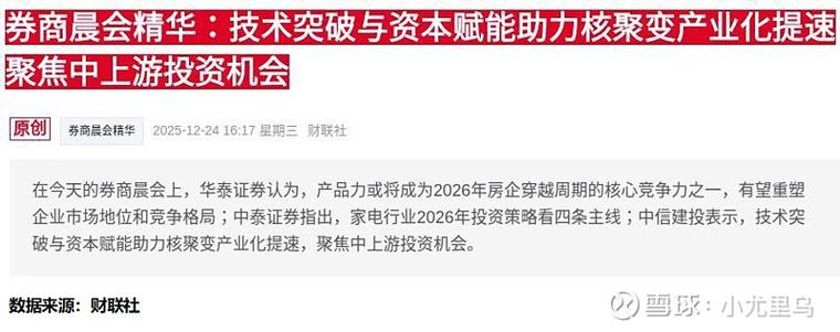 2026年金融投资知识普及与考试答案_2026年1000元能投资什么_金融投资考试及答案解析