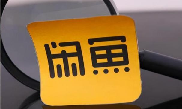 起公司名字要注意什么_公司取名规范_公司名称合法性要求