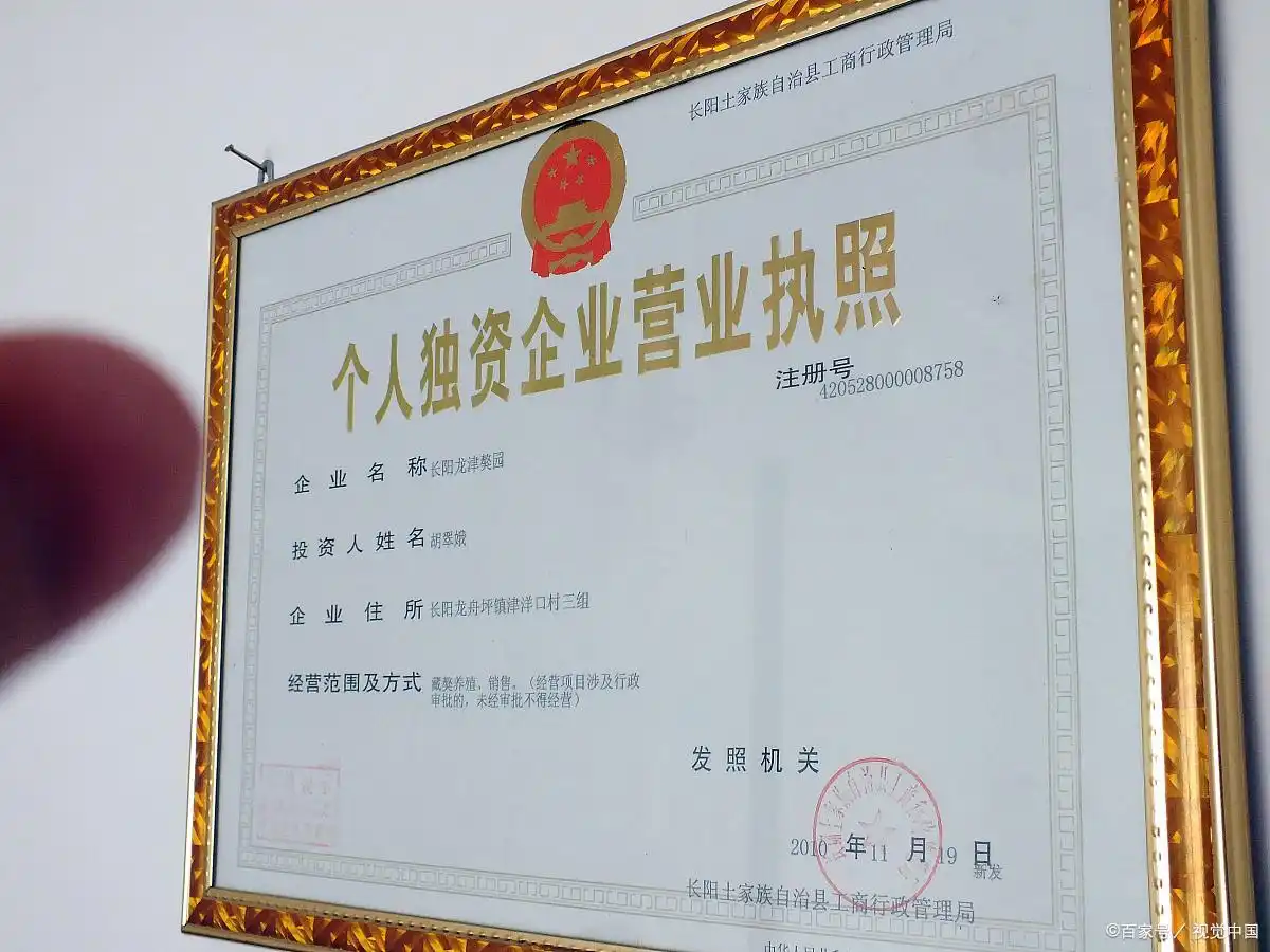 起公司名字要注意什么_公司起名规范要求_品牌传播性分析