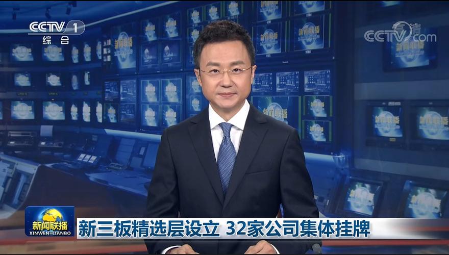东方电子000682财务数据_东方电子股份有限公司工资_东方电子股份有限公司2023年第一季度报告