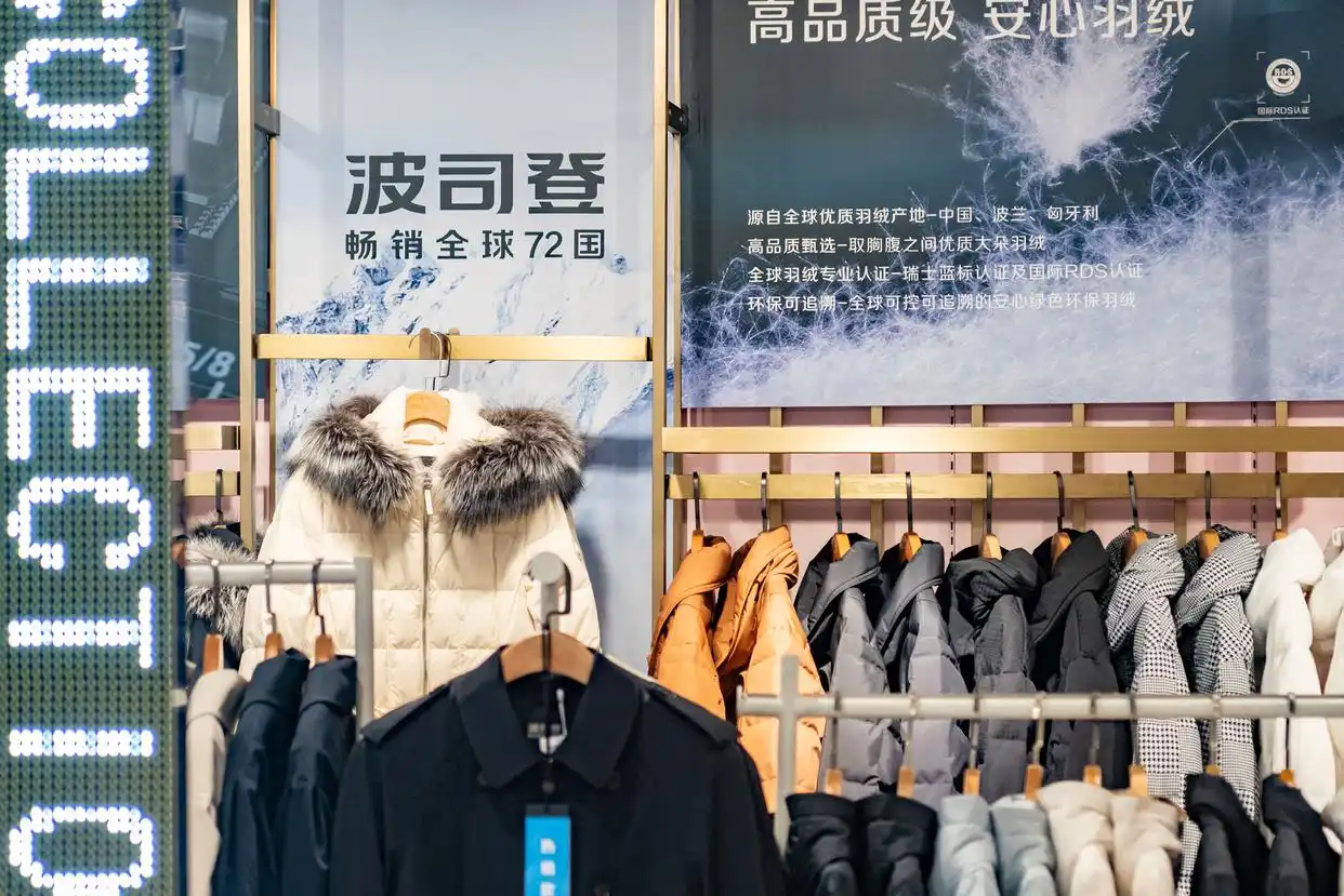羽绒价格波动分析_羽绒服价格上涨原因_鸭毛会涨价吗